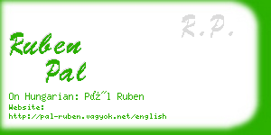 ruben pal business card